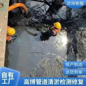 �������ຼ����ˮ����������������(����ˮ����ѹ��)���޿ռ���ҵ