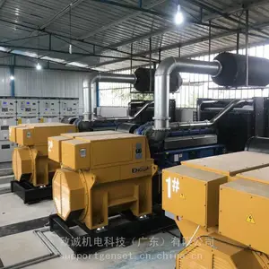 24Сʱ���ͷ����ά������ 300kw���ͷ������ά��