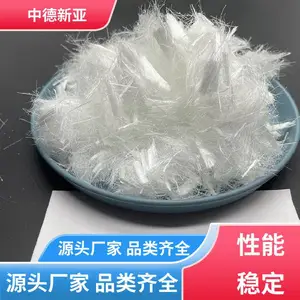 渝北区ECC-高延性混凝土,中德新亚、抗震加固、抗弯混凝土
