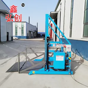���춨��2/3���ƶ�ж��ƽ̨ С��Һѹװ��̨ �ֿ�װ��Һѹ������
