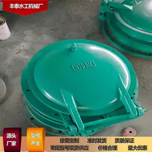 ��̩ˮ����Ӧ ��ˮ�������� DN100-3000����������