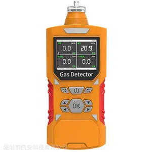 PLT400 泵吸式四合一气体检测仪