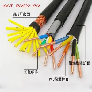 ��ȼ�ź���ZA-KFFR22-5*1.5������װ��о���Ƶ���