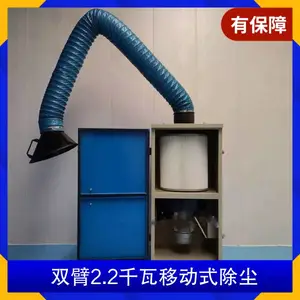 ˫��2.2ǧ���ƶ�ʽ���� ��Ʒ���Գ��̳� ��Ʒ�����и�侻����