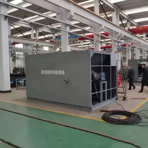 GZ-90T/H����ཬϵͳ ѹע�߷��ӽ��� �ƽ�Ч***