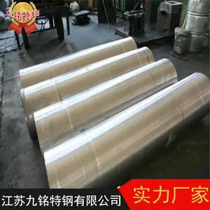 九铭特钢 99.999% 5N低氧高纯钛锭 φ180x1000mm高纯钛颗粒,5N高纯钛靶材, 粉末
