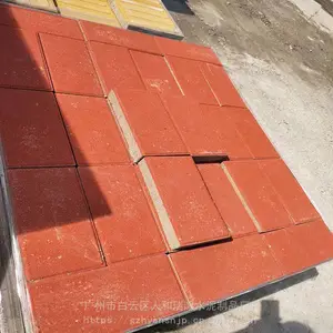 ͸ˮש���� ������ש���� ·��ש*** ���