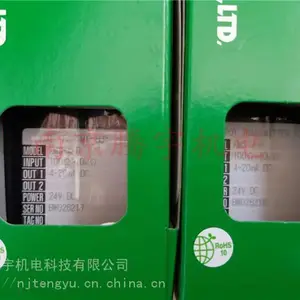 日本爱模M-SYSTEM信号变换器M5DY-A-R/K隔离器