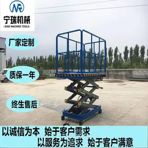 ���ⶨ�Ƽ�������ƽ̨ Һѹ��������ƽ̨ �����ִ�����
