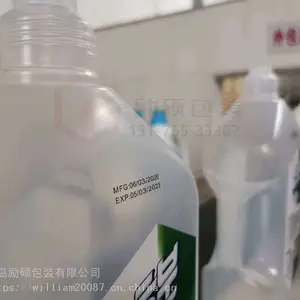 �ൺ��˶LS-K127����īˮ�ֳ�ʽ��ʳ��װ���������_�ٶ������