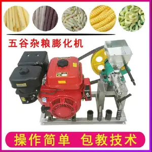 �綯���׹��� ���������������ӻ� �ӹ����׻���