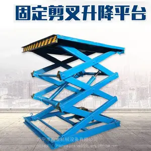 ����ʽ����ƽ̨ �̶�ʽС�������� �綯Һѹ����������������