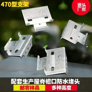 ����ʽ�����ʸ��߽ǳ۰���470�ͻ���֧��