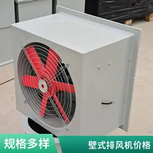 ���̱�ʽ������� ɢ���ŷ��ǽ �����ŷ�� ��������