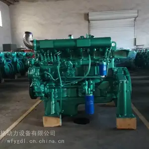 R6105ZD���ͷ����� 84KW���ͻ� 75KW���������ͻ�