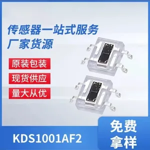 KODENSHI可天士代理商双PD红外接收管传感器 KDS1001AF2、KDS2001AF2