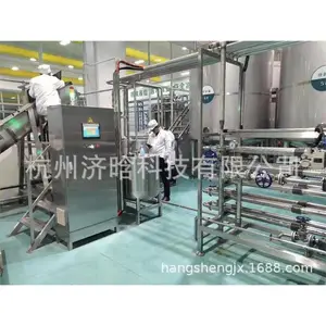 ȫ�Զ�����֭������