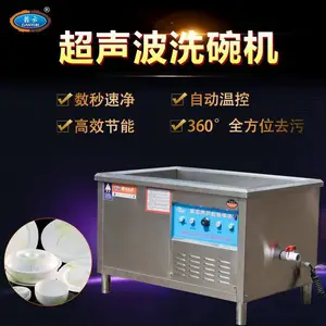 ���������ó�����ϴ����������ҹ�Ӧ�Ƶ�ʳ�� ������