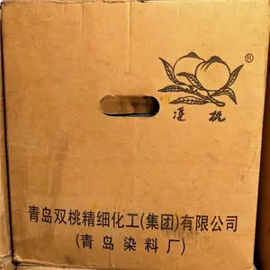 ��Ӧ������Ⱦ�� ����������Ⱦ��
