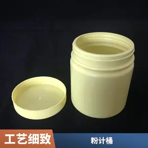 PVC��ھ�Բ��Ͱ ��ĩͰ �Ӻ�ĥ��ɫ��ɫͿ�ϰ�װͰ