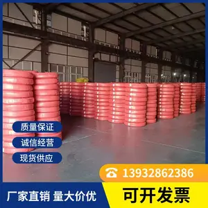 燕赵橡胶材质钢丝缠绕高压油管 大口径润滑油输送液压胶管 表面光滑