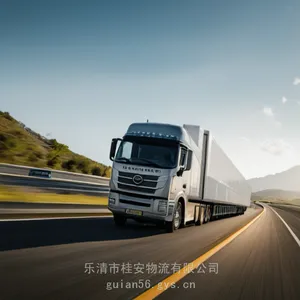 乐清到水磨县物流专线2024整车天天发车
