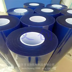 PVC ���籣��Ĥ ��� ��Ʒ Ƥ���۱���Ĥ �ŷ�Ĥ ������Ƭ����Ĥ