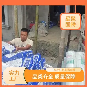 �Ǿ۹��ؽ��� ���� ���ػ���Ԥ��ɰ�� ʩ���� ������ǿ