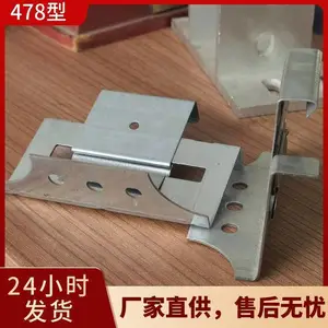 �ǳ�478�ʸ��߰��۹̶�֧�� �ʸ��߳��������֧�ſۼ��߿�
