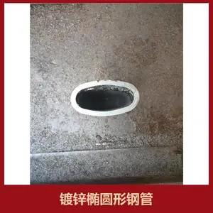 ƽ��Բ�ܳ� �ȴ���ϵ����