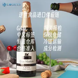 ���ƾƽ�����ش��� ����������ڹ�Ӧ������