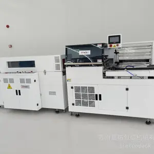 【苏州热切边封机JS-5545B】针对长和宽的产品全自动套膜包装机!