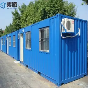 清远清城 置物架收纳室外别墅庭院花园杂物房 可拆卸快拼箱 索腾加工