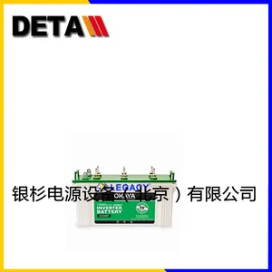 ���OKAYA����OB65-12 12V6***H���󴬲� ����ʹ��