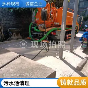 �����������黯��� �������ͳ� ����ˮ����ѹ����ͨ