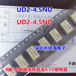 UD2-3NU 4.5NU 4N3 5NU NECֱ������ź���Ƭ�̵��� 8����������