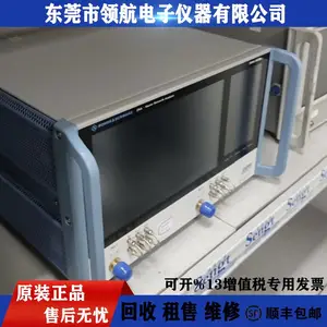 ��������ά�� �޵���ʩ�ߴ� ZNA26ʸ����������� ��10MHZ~26.5GHZ
