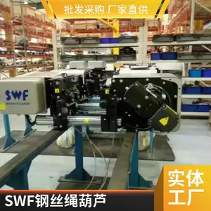 SWF/���� �����˿���綯��« ŷʽ�綯��« ������«1000kg