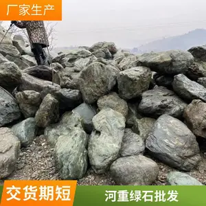 ��Ȼ��ʯӢ�Ļ�ʯ��ľ�Ʋ�ճˮ�����ǽש��԰����������