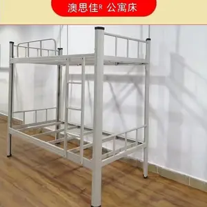 员工宿舍上下铺铁床双层床学校学生铁艺床工地工人铁架双层床
