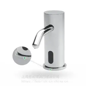 stern皂液器介绍236120感应皂液器Elite系列