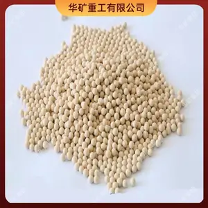 工业用二氧化碳吸附剂 自救器用氢氧化钙 变色灵敏二氧化碳吸附剂
