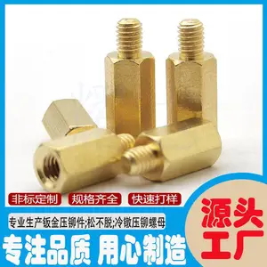 厂家定制高精度M3-4+8六角双通 主板铜柱 隔离机箱铜螺母柱