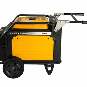 翰丝8KW数码变频发电机ESG8000I 房车 防汛应急 照明