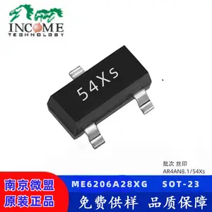 LDO 南京微盟代理 ME6206A28XG 高精度 低功耗