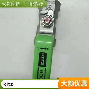 PN16SMBWDE�ձ�����KITZ������ī��������PN16�������ܷ�բ�� ��Ʒ