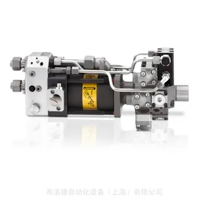 全新原厂德国kraussmaffei MK 25P-5K-F 投料机混合头,提供报关单