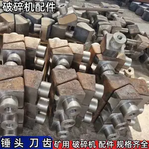 ���۶��촸ͷ PLM4000�������� ����42Crmo������ �� �����