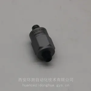 环测HCATM 312E14电压输出加速度计单轴线缆一体式加速度传感器