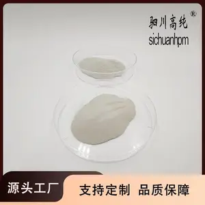 �ߴ����� ����4N ������99.*** In������ITO�в� �뵼��͹�����
